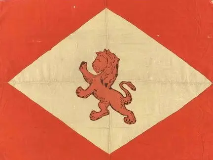 Clan Line flag, red lion rampant in a white diamond, on a red ground